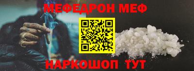 героин Рузаевка