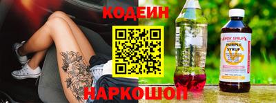 героин Рузаевка