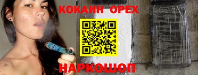 героин Рузаевка