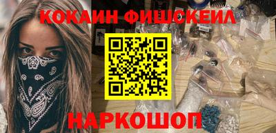 героин Рузаевка
