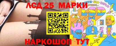 мет Рыбинск