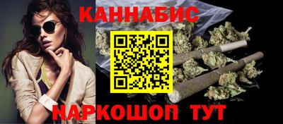 героин Рузаевка