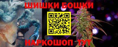 героин Рузаевка
