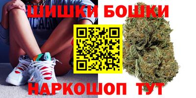 мет Рыбинск