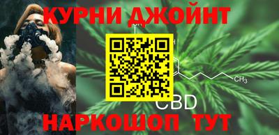 мет Рыбинск