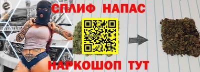 МДМА Рязань