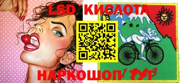 мет Рыбинск
