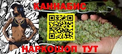 МДМА Рязань