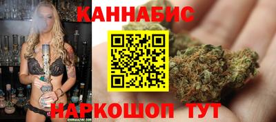 героин Рузаевка