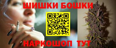 МДМА Рязань