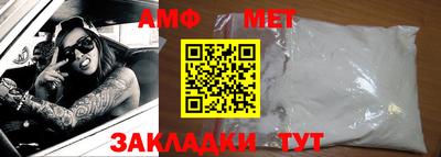 героин Рузаевка