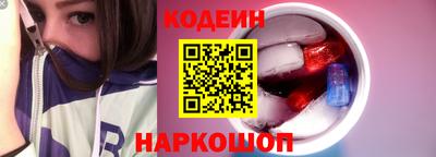 МДМА Рязань