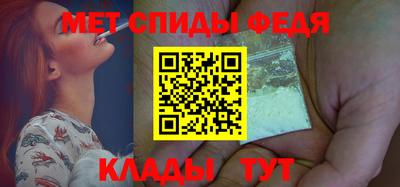 героин Рузаевка