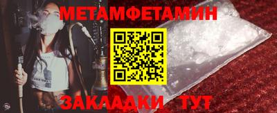 героин Рузаевка