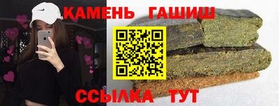 МДМА Рязань