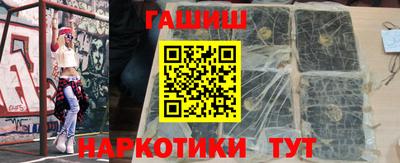МДМА Рязань