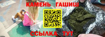 МДМА Рязань