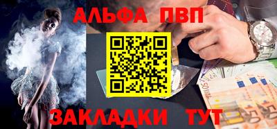 героин Рузаевка