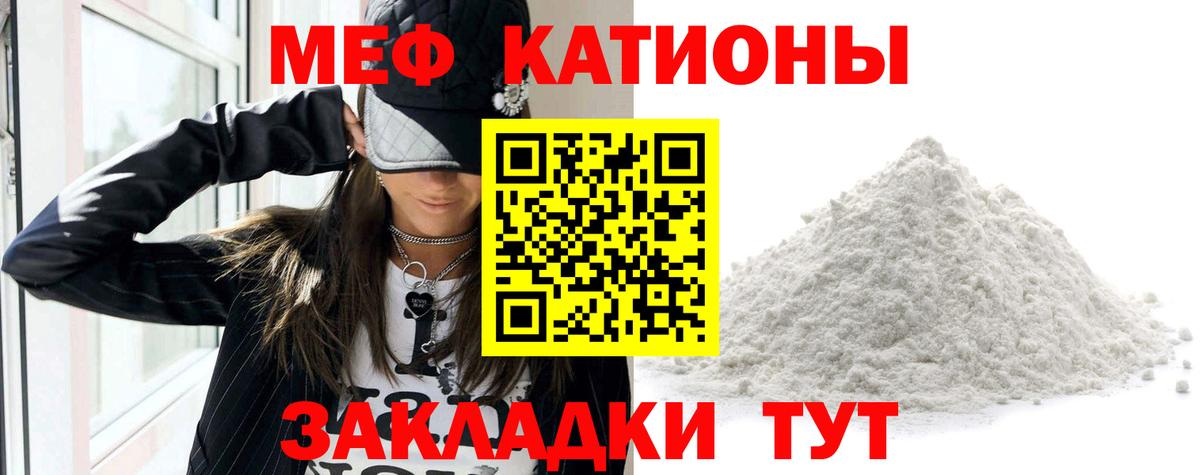 ГАШИШ Псков